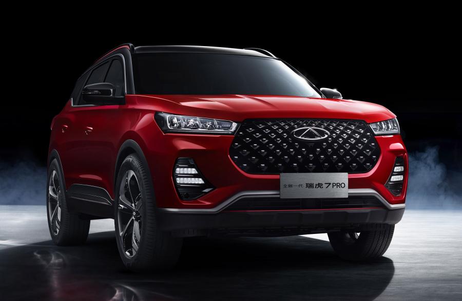 Chery tiggo 2020